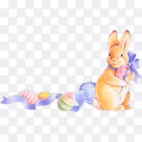 博客剪贴画-空若网 博客剪贴画-空若网