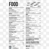 龙沙鱼厨房菜单餐厅文件饮料-鱼外卖-空若网 龙沙鱼厨房菜单餐厅文件饮料-鱼外卖-空若网