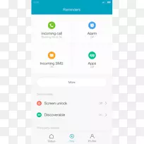 智能手机徽标android平板智能屏幕-空若网 智能手机徽标android平板智能屏幕-空若网