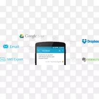 智能手机短信管理系统-Evernote Dropbox-空若网 智能手机短信管理系统-Evernote Dropbox-空若网