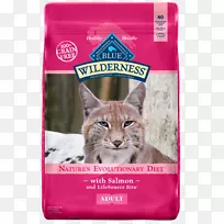 猫食猫狗蓝水牛有限公司野牛食谱-空若网 猫食猫狗蓝水牛有限公司野牛食谱-空若网