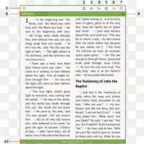 橄榄树圣经软件android IOS 7-android-空若网 橄榄树圣经软件android IOS 7-android-空若网