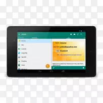 平板电脑数字钱包电脑软件android密码管理器钱包比特币-空若网 平板电脑数字钱包电脑软件android密码管理器钱包比特币-空若网