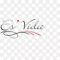 书法标志.书画材料-空若网 书法标志.书画材料-空若网