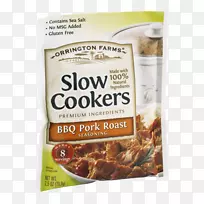 小木炭烧烤风味慢速烤炉-烧烤-空若网 小木炭烧烤风味慢速烤炉-烧烤-空若网