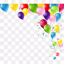 生日插画-情人节气球-空若网 生日插画-情人节气球-空若网