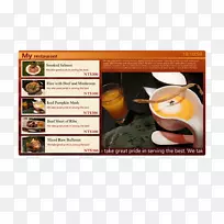 用户界面QNAP系统公司招牌广告网络存储系统.标牌解决方案-空若网 用户界面QNAP系统公司招牌广告网络存储系统.标牌解决方案-空若网