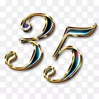 字母表字母博客剪贴画-空若网 字母表字母博客剪贴画-空若网