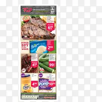 Ottomanelli�ֵ��⡣t��ţ�ŷ���ʳƷ�䶳ʳƷ���´���-������