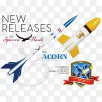 品牌标志字体-传统材料-空若网 品牌标志字体-传统材料-空若网