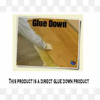 胶合板.两条胶合板-空若网 胶合板.两条胶合板-空若网