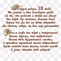 �ʼ��ߵ�������-������