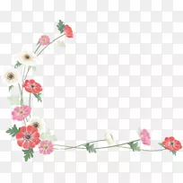 Ë®²Ê»±ß¿ò»¨Ë®²Ê»Ð´Êµ»¨»Ü-¿ÕÈôÍø Ë®²Ê»±ß¿ò»¨Ë®²Ê»Ð´Êµ»¨»Ü-¿ÕÈôÍø