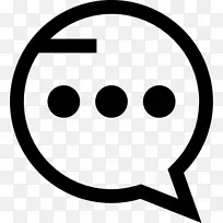 笑脸白线短信剪贴画-笑脸-空若网 笑脸白线短信剪贴画-笑脸-空若网