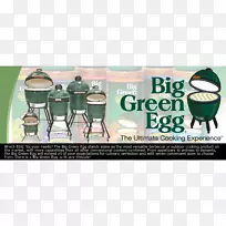 壁炉人柏林大绿蛋厨房-厨房架子-空若网 壁炉人柏林大绿蛋厨房-厨房架子-空若网