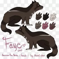 芥菜动物区系野生动物剪辑艺术-空若网 芥菜动物区系野生动物剪辑艺术-空若网