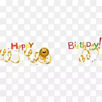 ף�����տ���ƽ����ƺ���-���տ��ֿ�ͨ��������-������