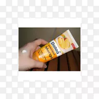 手指味芒果盒-空若网 手指味芒果盒-空若网