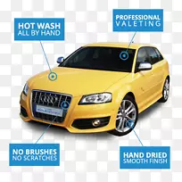 ���ոܰµ�A3�γ��µϵ�6-ϴ���ṩ-������