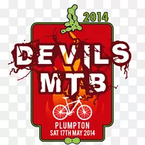 标志品牌字体-自行车活动-空若网 标志品牌字体-自行车活动-空若网