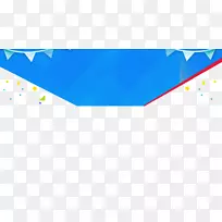 平面设计三角形图案.Lynx海报框架材料-空若网 平面设计三角形图案.Lynx海报框架材料-空若网