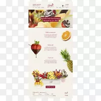 草莓广告-天然食品-草莓-空若网 草莓广告-天然食品-草莓-空若网