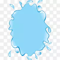 水剪贴画-水-空若网 水剪贴画-水-空若网