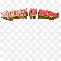 笑脸动画剪贴画-笑脸-空若网 笑脸动画剪贴画-笑脸-空若网