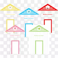 ֱ�������ε��������-������