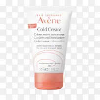 AVène冷霜唇膏-空若网 AVène冷霜唇膏-空若网