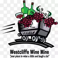 威斯克利夫葡萄酒矿场有限公司桑格利塔餐厅-西克利夫,科罗拉多葡萄酒吧-葡萄酒-空若网 威斯克利夫葡萄酒矿场有限公司桑格利塔餐厅-西克利夫,科罗拉多葡萄酒吧-葡萄酒-空若网