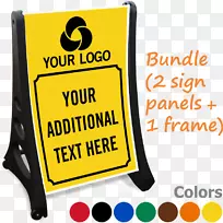 标牌标志品牌人行道字形包装标牌-空若网 标牌标志品牌人行道字形包装标牌-空若网