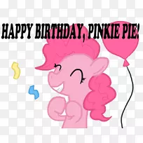 快乐马剪贴画-70岁生日-空若网 快乐马剪贴画-70岁生日-空若网