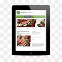 多媒体配方-布雷亚医院-空若网 多媒体配方-布雷亚医院-空若网