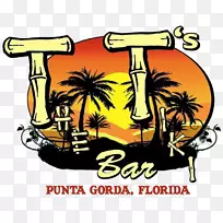 Sizzlin夏季音乐会TT的tiki酒吧2018年奥迪TT剪辑艺术-空若网 Sizzlin夏季音乐会TT的tiki酒吧2018年奥迪TT剪辑艺术-空若网