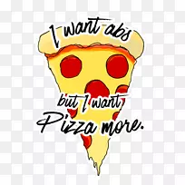 咖啡厅餐厅食品应用程序网站比萨饼-比萨饼-空若网 咖啡厅餐厅食品应用程序网站比萨饼-比萨饼-空若网