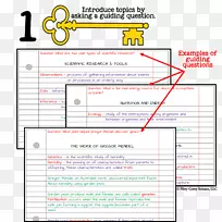 �����ѧ�������±�-������