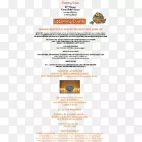 行秋字体-线-空若网 行秋字体-线-空若网