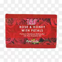 沐浴露凝胶浴盐木瓜沐浴液木瓜-空若网 沐浴露凝胶浴盐木瓜沐浴液木瓜-空若网