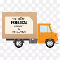 货车商用车刷新率零售卡车-空若网 货车商用车刷新率零售卡车-空若网