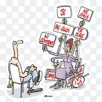 文字句子剪辑艺术-癌症患者-空若网 文字句子剪辑艺术-癌症患者-空若网