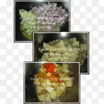 菜谱蔬菜椰奶-空若网 菜谱蔬菜椰奶-空若网