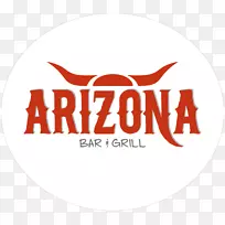 亚利桑那州Erlangen餐厅-空若网 亚利桑那州Erlangen餐厅-空若网