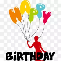 生日蛋糕生日祝你生日快乐插图祝你生日快乐-空若网 生日蛋糕生日祝你生日快乐插图祝你生日快乐-空若网