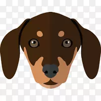 达克斯犬巴塞猎犬品种手绘达克斯犬阿凡达-空若网 达克斯犬巴塞猎犬品种手绘达克斯犬阿凡达-空若网