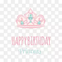 婚礼邀请函生日蛋糕派对卡通皇冠生日-空若网 婚礼邀请函生日蛋糕派对卡通皇冠生日-空若网