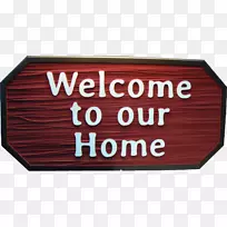 标牌发现物-欢迎标志-空若网 标牌发现物-欢迎标志-空若网