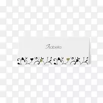 矩形字体-空若网 矩形字体-空若网