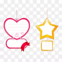 ��ǩ��ֽ��������ǩ-������