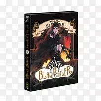 赛尔幻影蜂巢塞巴斯蒂安米切利斯黑色管家马戏团-黑色管家第19卷-空若网 赛尔幻影蜂巢塞巴斯蒂安米切利斯黑色管家马戏团-黑色管家第19卷-空若网